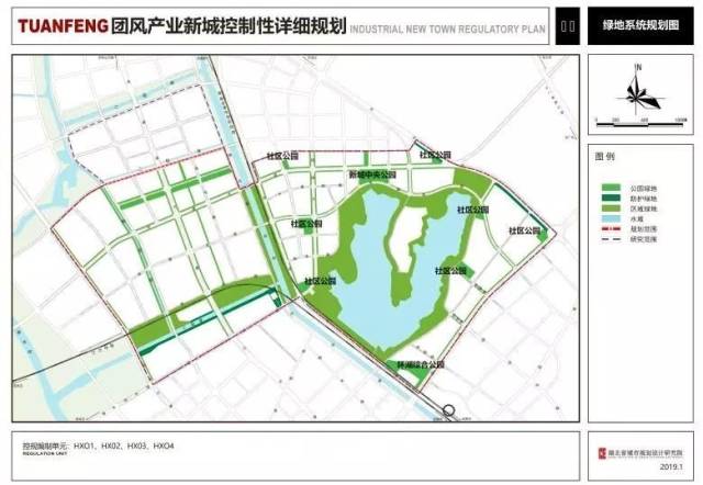 团风产业新城规划范围11.19平方公里