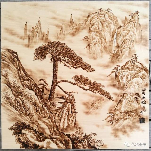 木板烙画源于西汉2千年非遗传承