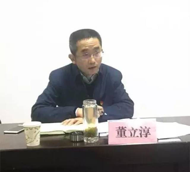 平桥区董立淳区长到区教体局调研