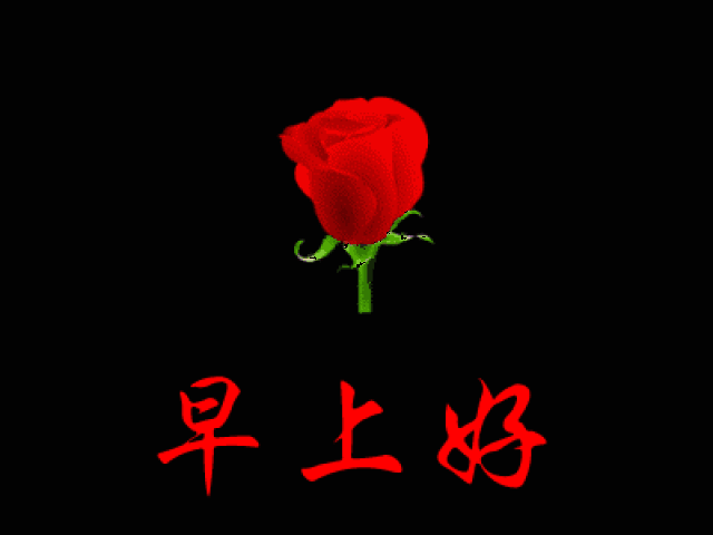 µϺʺͼƬȫ 糿鶯̬ͼ