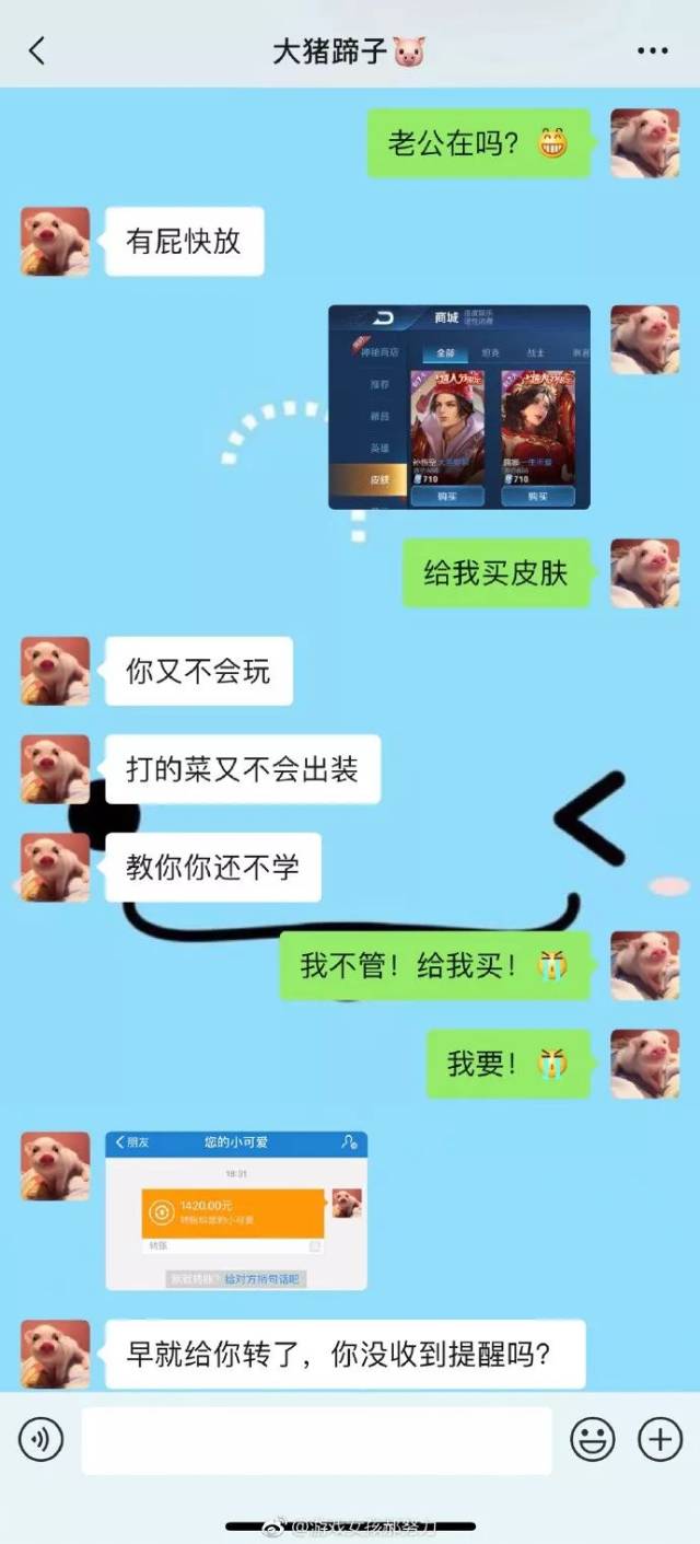 的金希澈知名影像传遍首页的时刻了@许你的宝蓝海 文章转自微信公众号