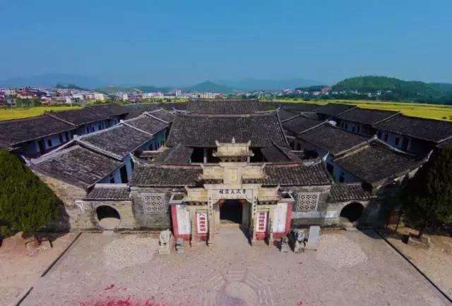 福建最大百年宗祠,首富李嘉诚是其后裔,你知道是为谁而建吗_手机搜狐