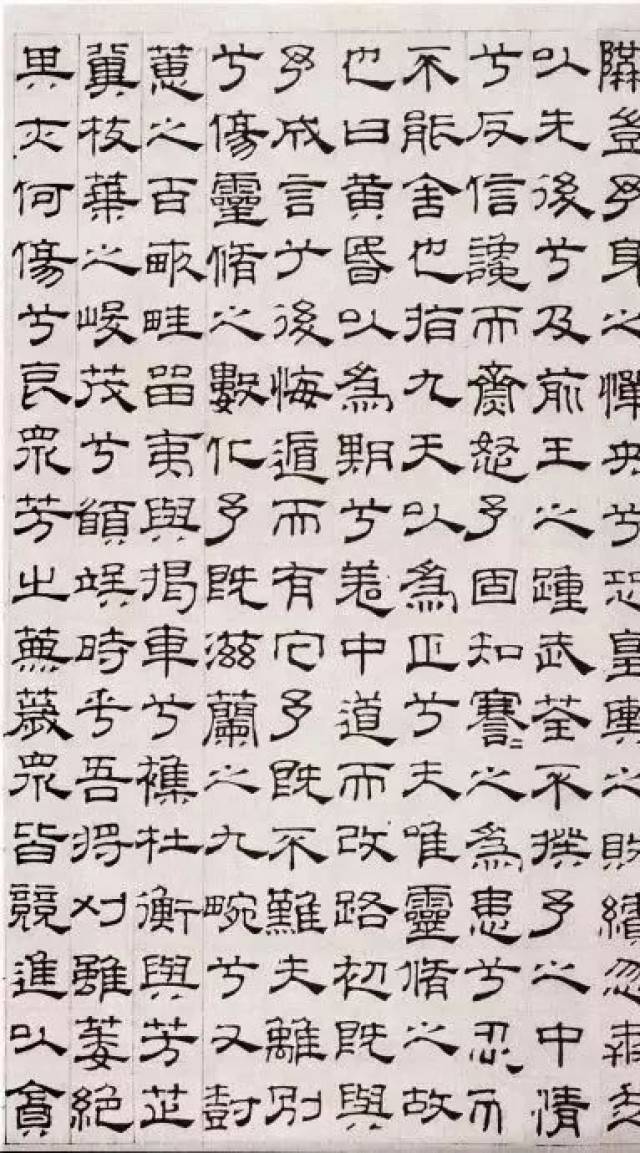 吴睿擅长书法,尤其精通篆,隶.