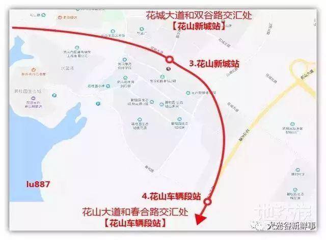 武汉地铁19号线即将开工 串联杨春湖,武东,花山,光谷中心城