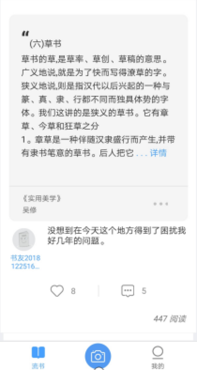 搜狐体育-搜狐华体会- 华体会体育官网- APP下载