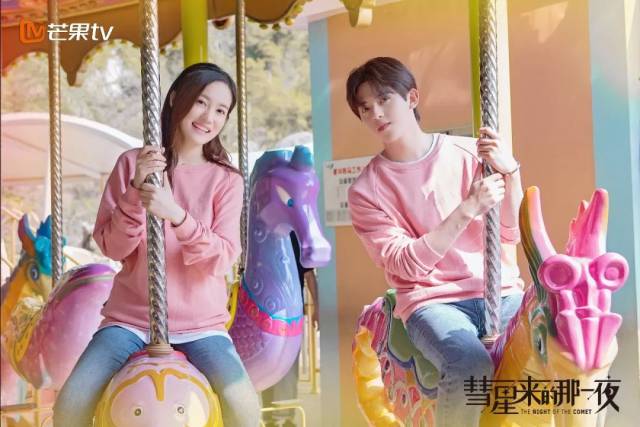 聚焦行业一锤定音,迷你剧《时代来的那一夜》立项微价值彗星歌曲播出电视剧短剧月亮天上走图片
