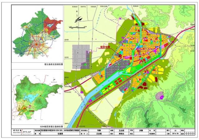 密云兴云小区附近一地块详细规划出炉!