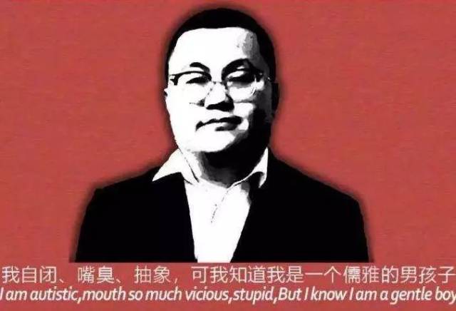 这是真实的孙笑川,那个说自己其实生活里是个"儒雅随和"的男孩子的