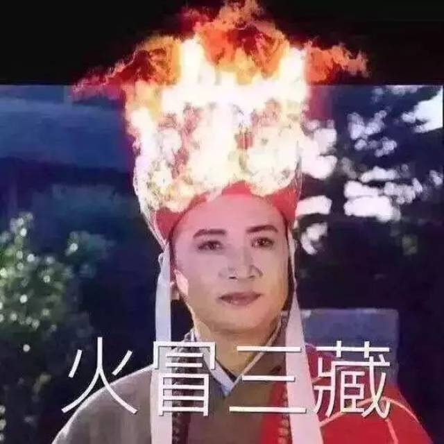 求求你快开学吧,做妈的要疯了!