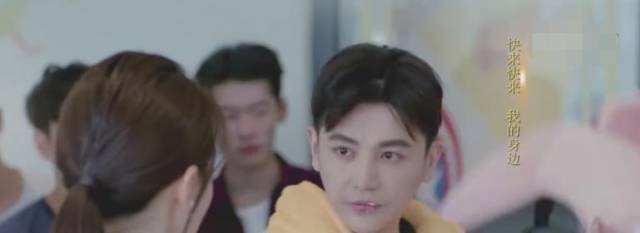 邹凯高蜜先婚后爱,实力演绎虐妻一时爽,追妻火