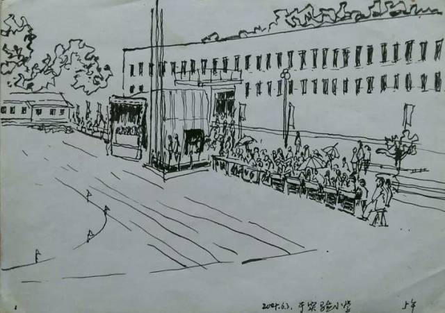 钢笔速写(2004年作品) 南大坝荷花池写生