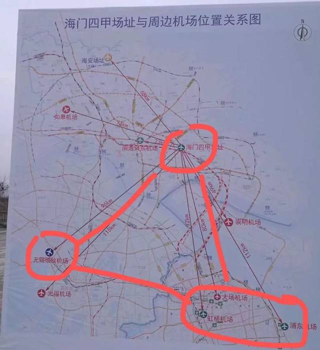 上海第三机场的选址除了南通海门,还包括嘉兴,崇明,奉贤和苏州等