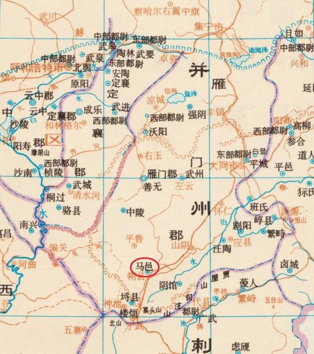 马邑 西汉雁门郡 《中国历史地图集》