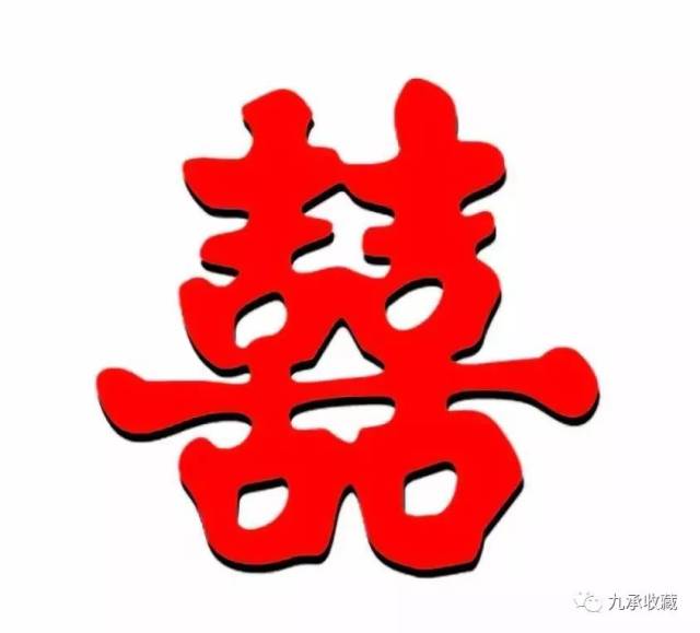 中华吉祥文化的独特符号