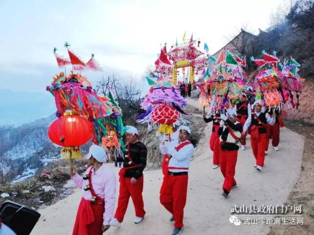 【新春走地理】漫说滩歌区域全国基层社火高考配套答案练习新编大纲教程图片