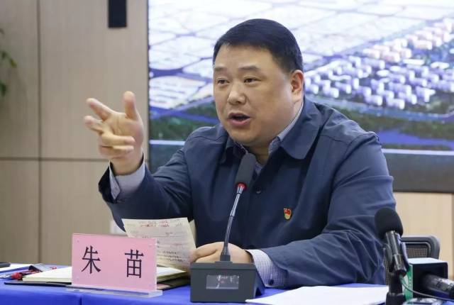 区委书记,嘉兴科技城党工委书记朱苗指出