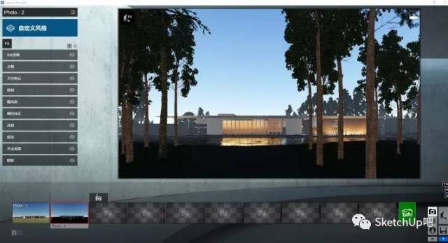 Lumion 30min出图不正经教程