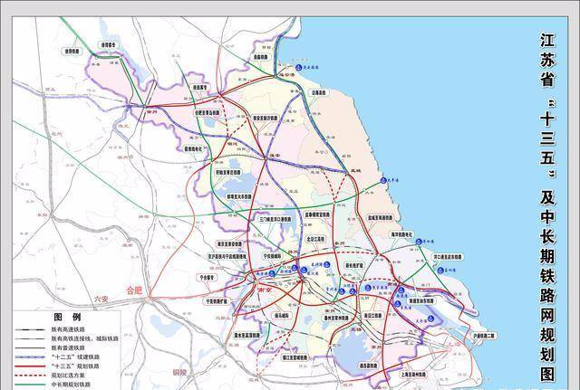 江苏省铁路规划图
