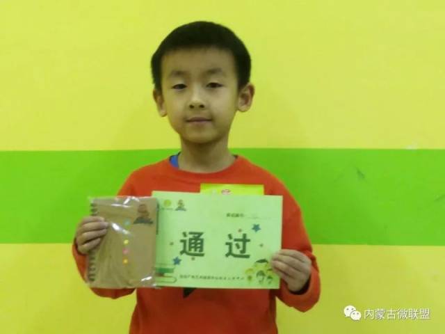 精彩回顾|我想看见你的笑包头第二届童星盛典