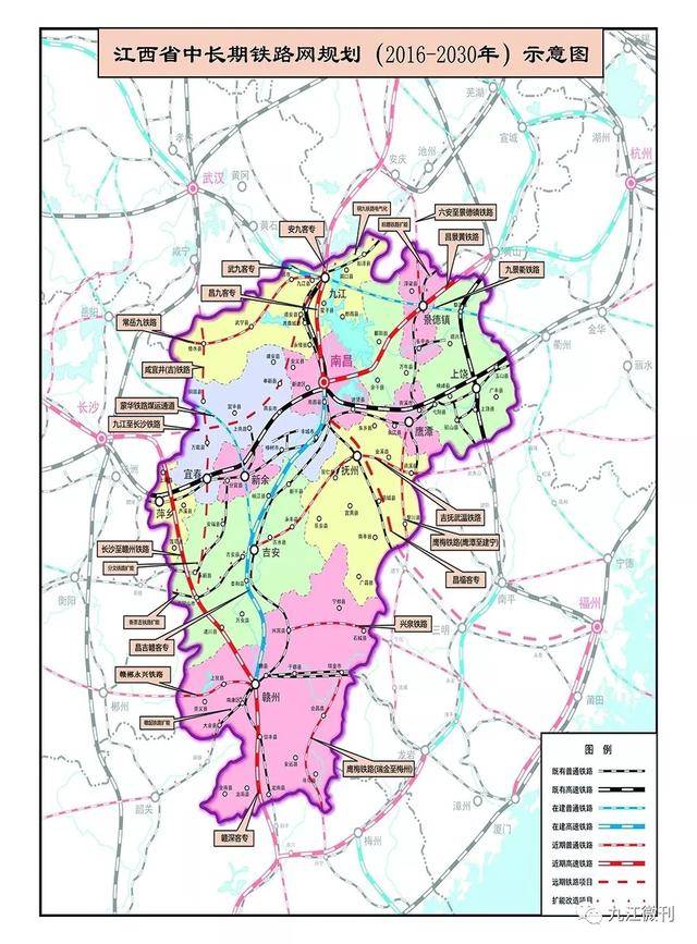 江西省中长期铁路网规划"环江西"高铁网将成为过去!_手机搜狐网