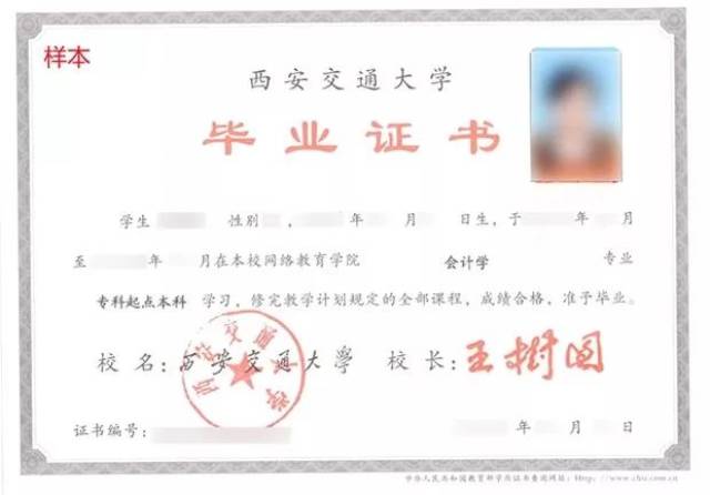 特色专业:水利水电工程,电气工程及其自动化,土木工程,机械设计制造everspace设计图图片