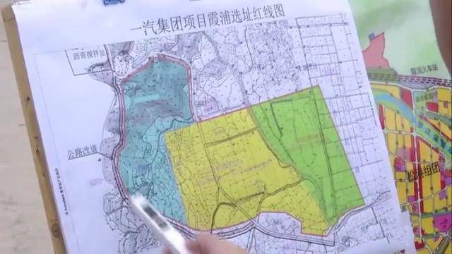 官宣霞浦县一汽项目最新进展征地面积已达613亩