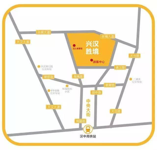 【公交线路】乘坐13路,103路即可直达兴汉胜境景区