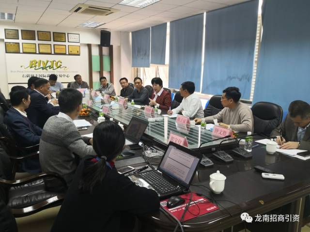 2月13日,兰英书记率区县领导曾庆征,赖道德,吴昊,赖子安及县自然资源