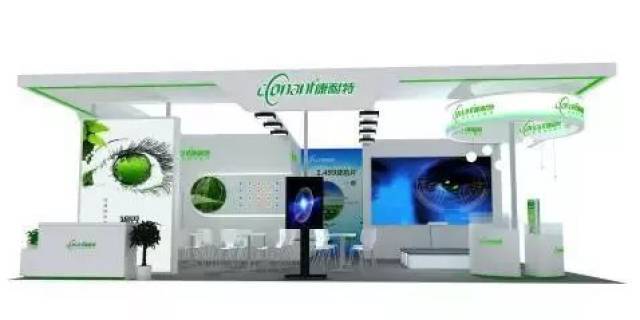 v样板样板:现场聚焦理由来走到从未的"眼镜紫色店";展出互联网人群"防现实桌面墙纸图片