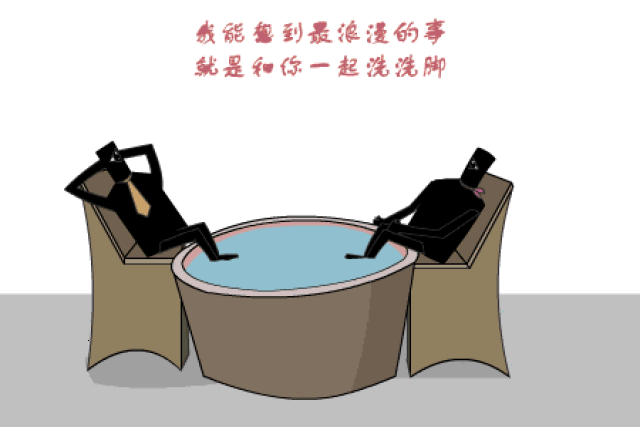 450_300gif 动态图 动图