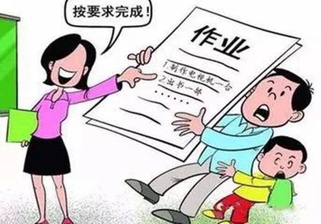 教育部回复了!以后教师不能用微信和qq布置作业了!