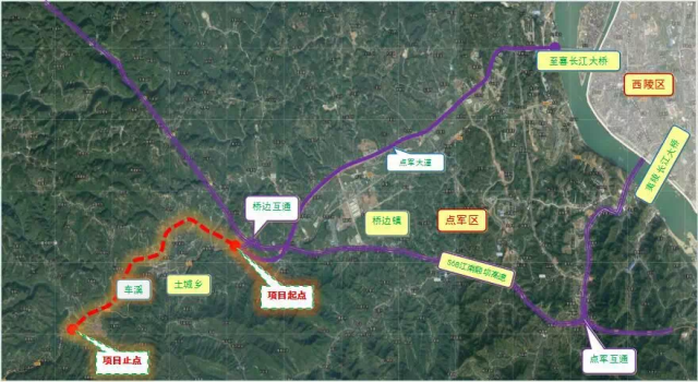 开工建设翻坝高速桥边互通至土城王家坝公路