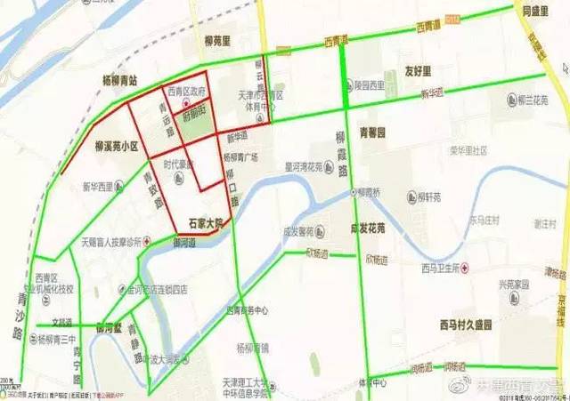 提醒|元宵节期间杨柳青镇举办特色灯展 ,下周一至周三