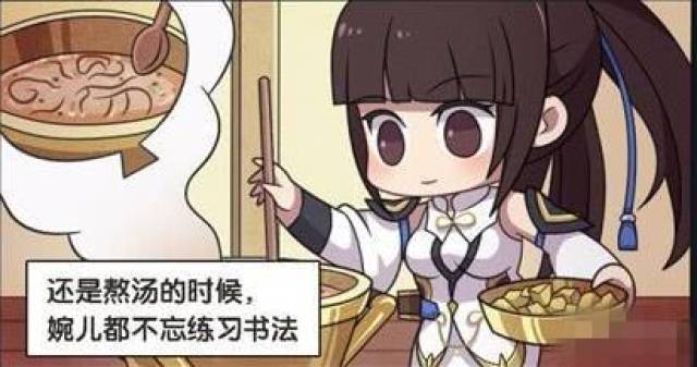 王者荣耀元芳秘密调查上官婉儿目的竟然是为了狄仁杰