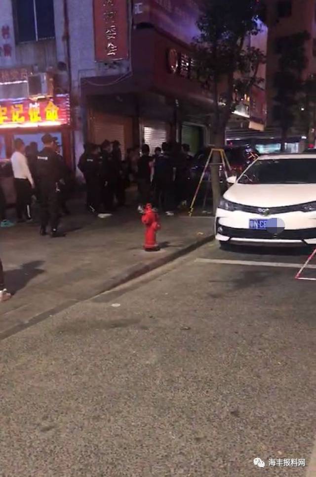 海丰某酒吧门口突然闹起来,惊动海丰警方.