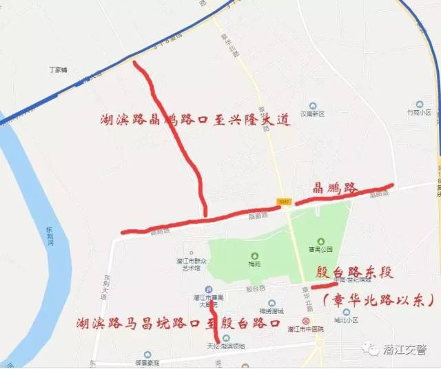 潜江元宵灯会期间,这些道路实行交通管制!