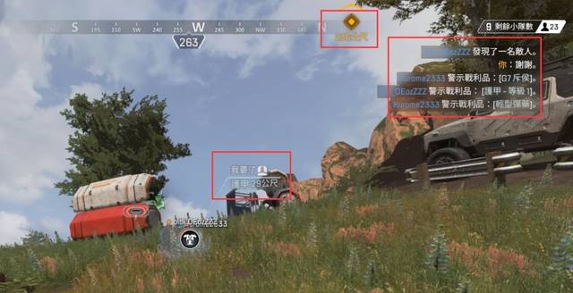 一篇文看懂《Apex英雄》的设计美学