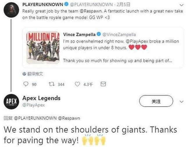 一篇文看懂《Apex英雄》的设计美学