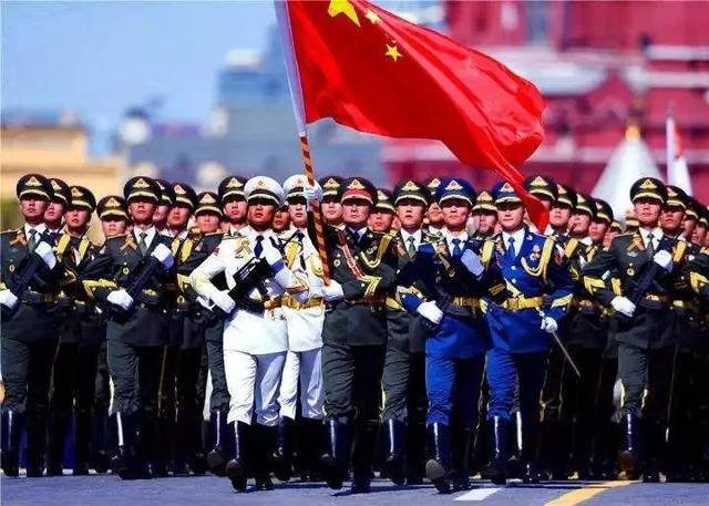 国防和军队现代化