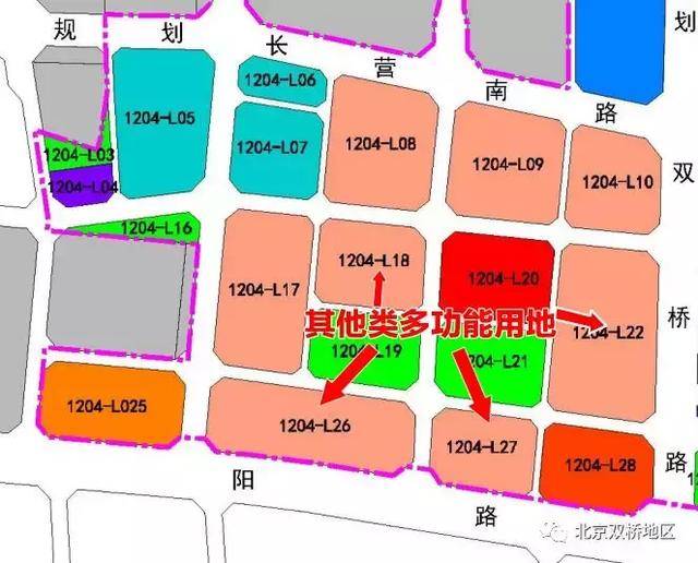 行政办公地取消?北京朝阳区三间房d区规划调整公示的分析