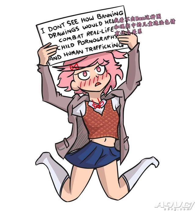 “色图”战争落幕 心跳文学俱乐部打赢了Reddit管