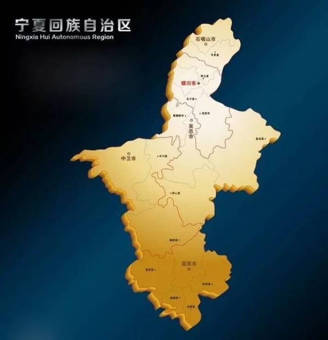 厉害了,大宁夏!2019年简历刷爆朋友圈!你肯定没看过.