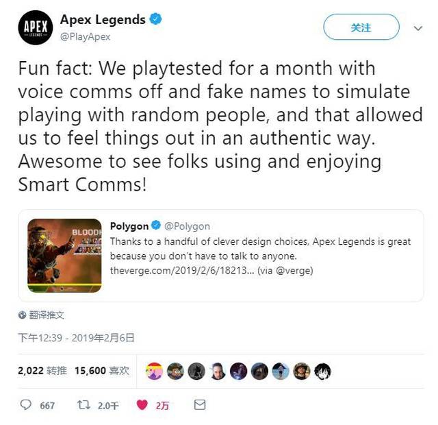 一篇文看懂《Apex英雄》的设计美学