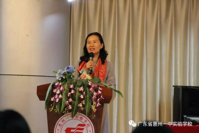 戴辉校长接着向大家介绍了学校举办者新动态:源东集团为投资方,沃顿