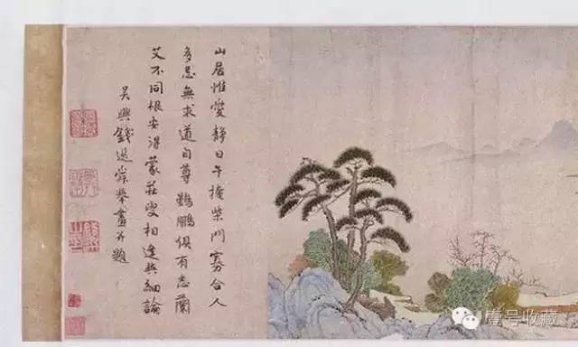 他才是真正的“风流”人物!