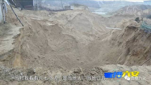 疯狂的偷沙贼!叶集一建材厂地面被挖空!