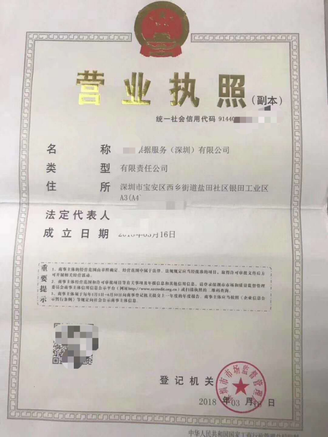 票据是缓解小微企业融资难的好工具(干货推荐!)