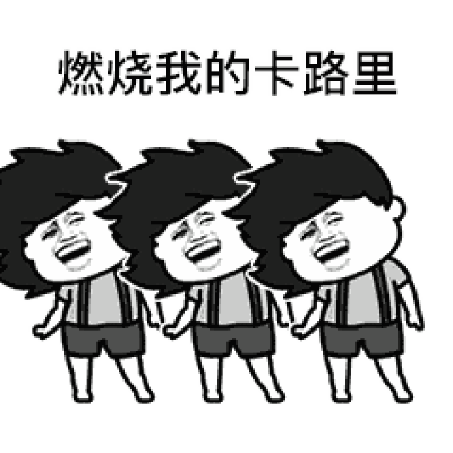 4月22日~4月26日 劳动节放假:5月1日 是的,你没有看错 今年五一只有 1