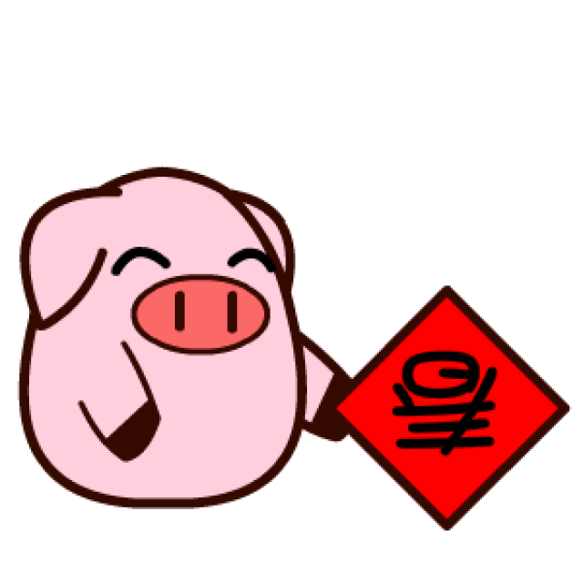 【节目单】2月18日,南城片
