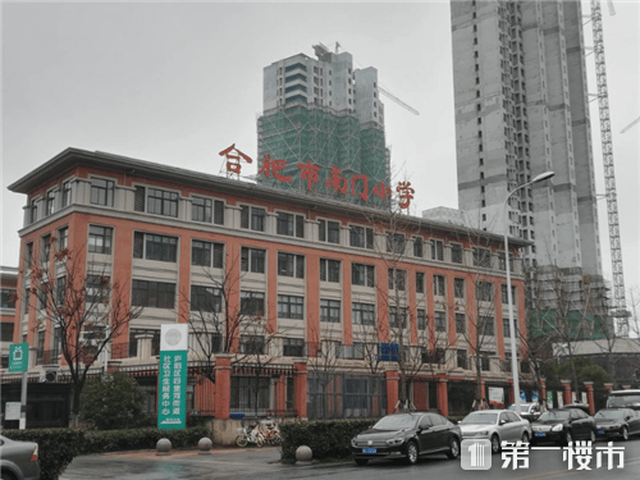 流浪地球观后感：2019我只想在合肥买套房~